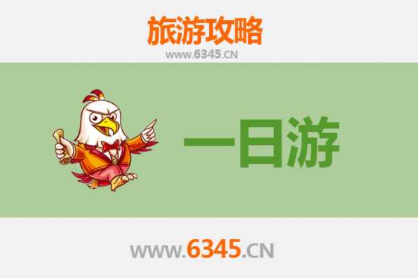 忻城自驾一日游攻略：探索桂中秘境的古朴风情