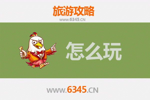 忻城假日探秘：壮乡风情与自然奇观的完美之旅