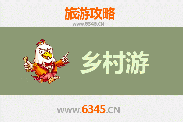 忻城乡村风情之旅：探秘桂中壮乡古韵与田园风光